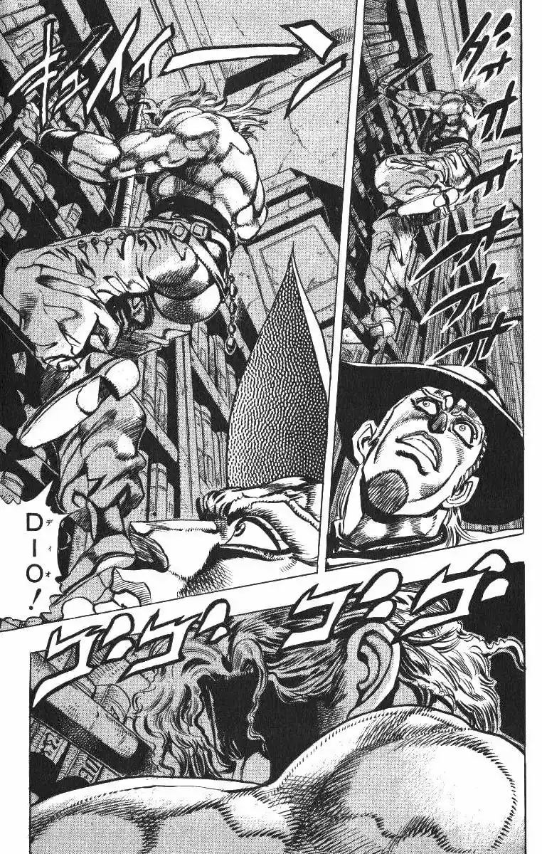 Página 5 — JoJo's Bizarre Adventure - Parte 3: Stardust Crusaders Capítulo 97