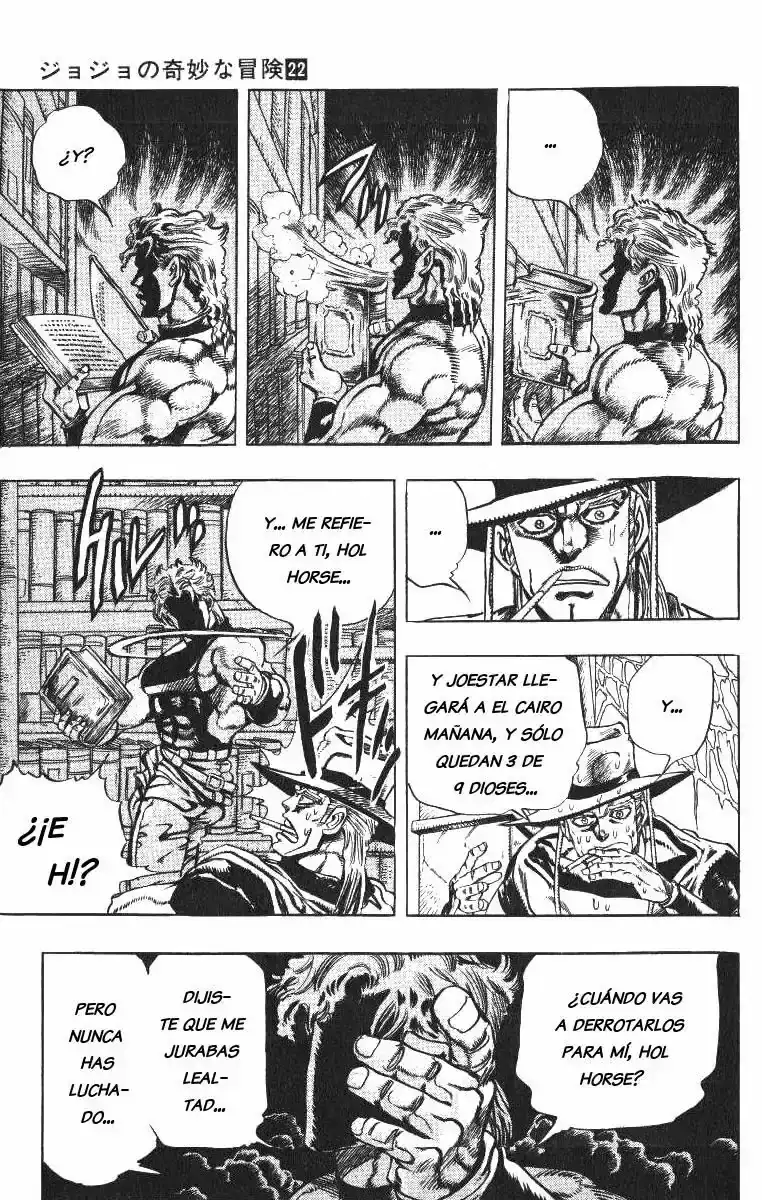 Página 7 — JoJo's Bizarre Adventure - Parte 3: Stardust Crusaders Capítulo 97