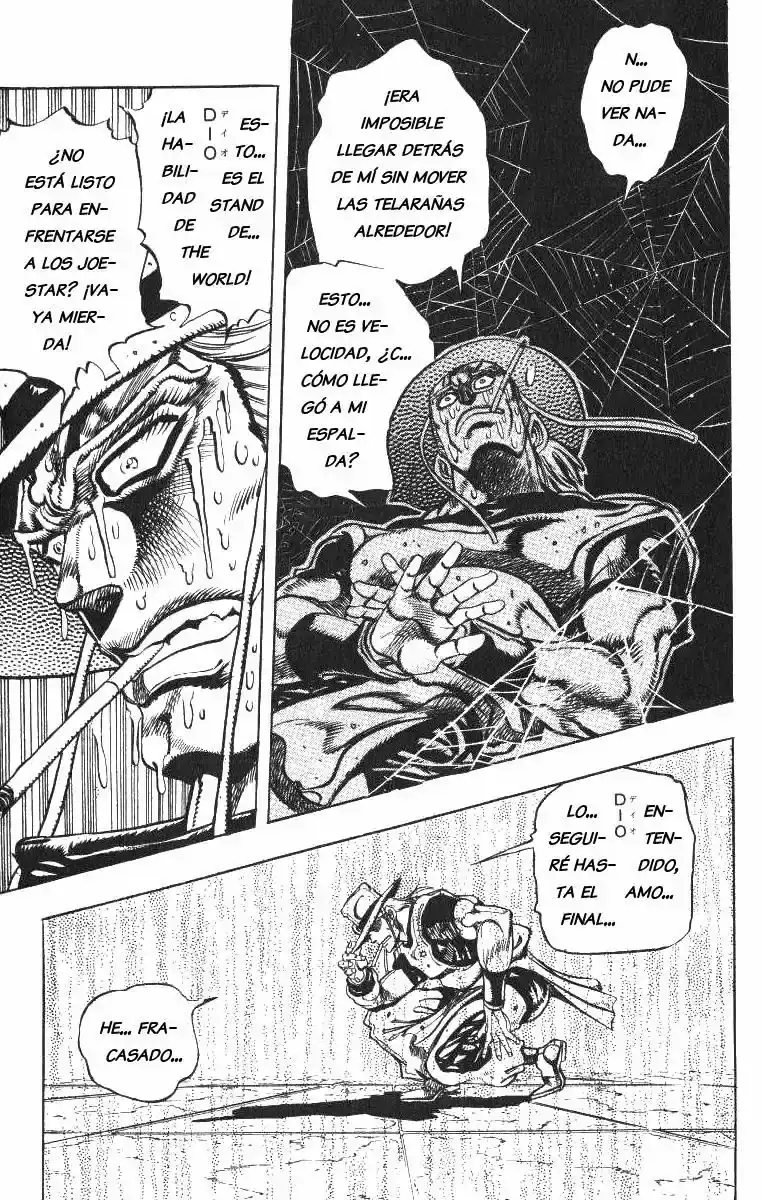 Página 17 — JoJo's Bizarre Adventure - Parte 3: Stardust Crusaders Capítulo 97