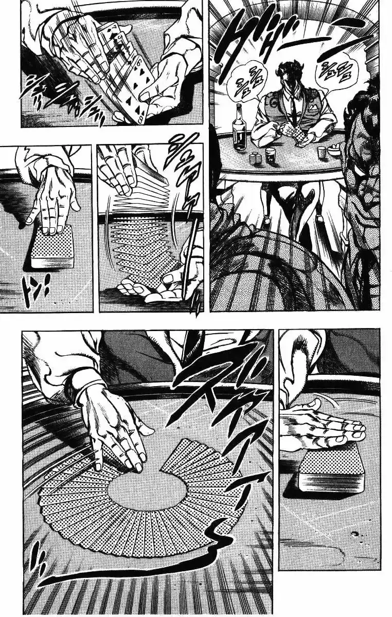 Página 6 — JoJo's Bizarre Adventure - Parte 3: Stardust Crusaders Capítulo 98
