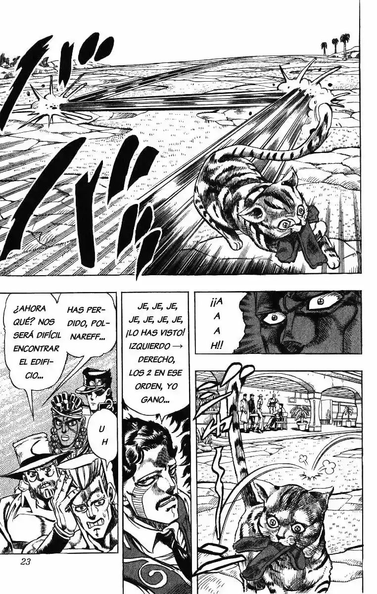 Página 16 — JoJo's Bizarre Adventure - Parte 3: Stardust Crusaders Capítulo 98