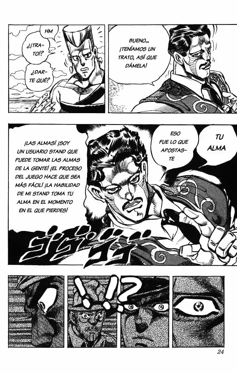 Página 17 — JoJo's Bizarre Adventure - Parte 3: Stardust Crusaders Capítulo 98