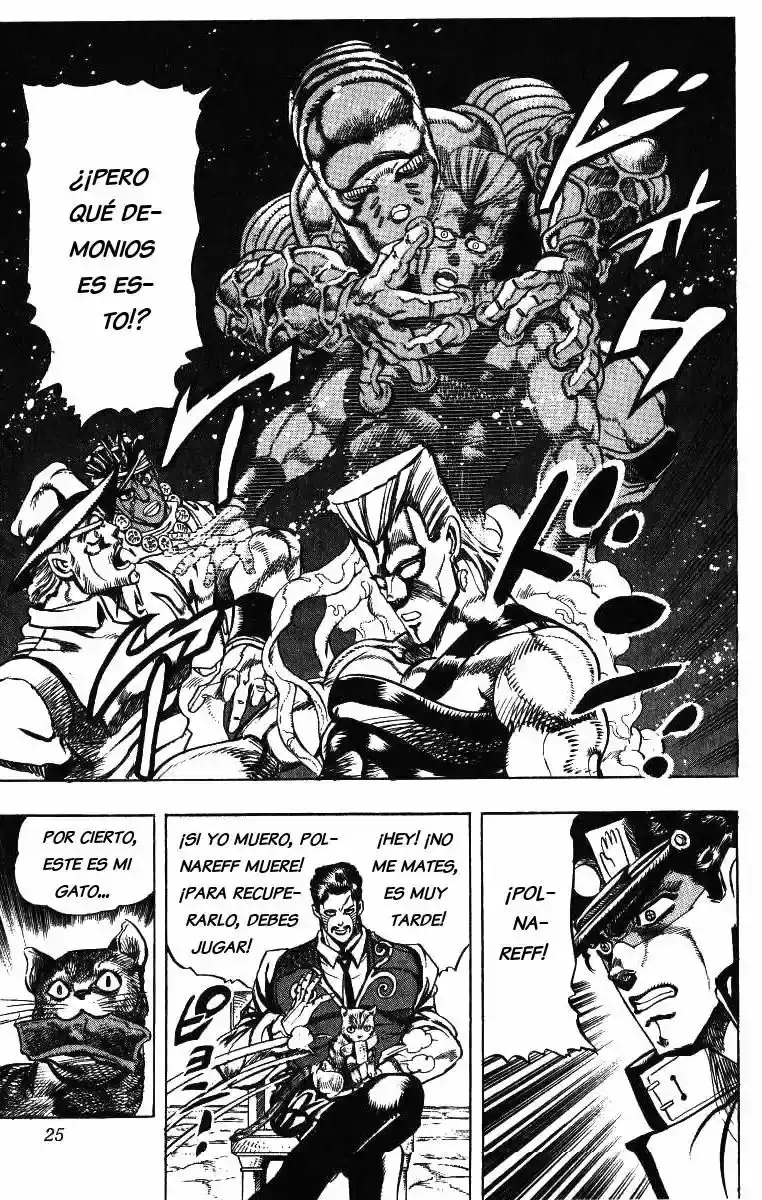 Página 18 — JoJo's Bizarre Adventure - Parte 3: Stardust Crusaders Capítulo 98