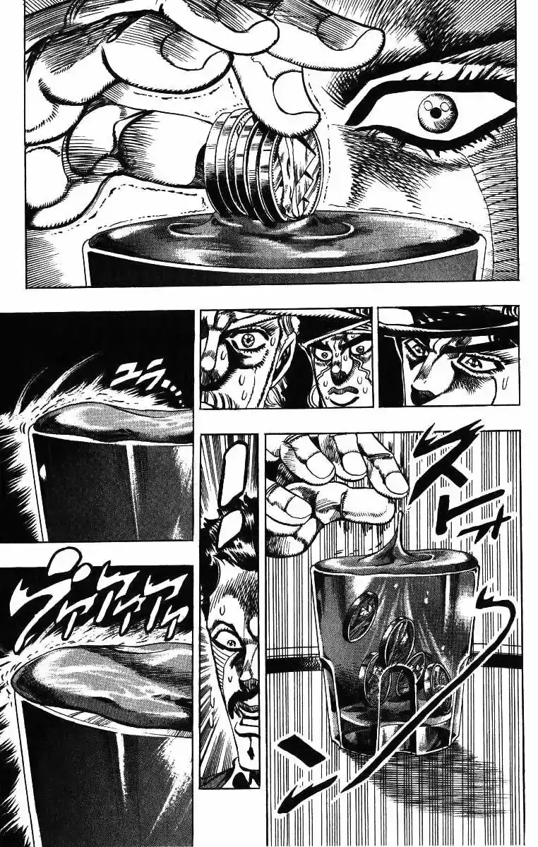Página 15 — JoJo's Bizarre Adventure - Parte 3: Stardust Crusaders Capítulo 99