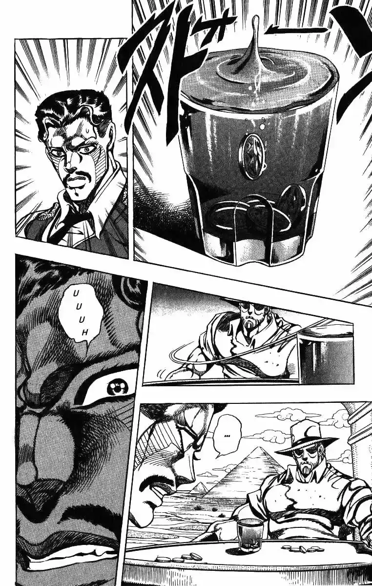 Página 18 — JoJo's Bizarre Adventure - Parte 3: Stardust Crusaders Capítulo 99