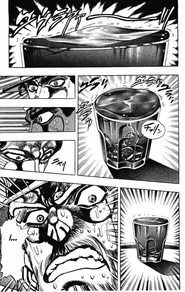 Página 5 — JoJo's Bizarre Adventure - Parte 3: Stardust Crusaders Capítulo 100