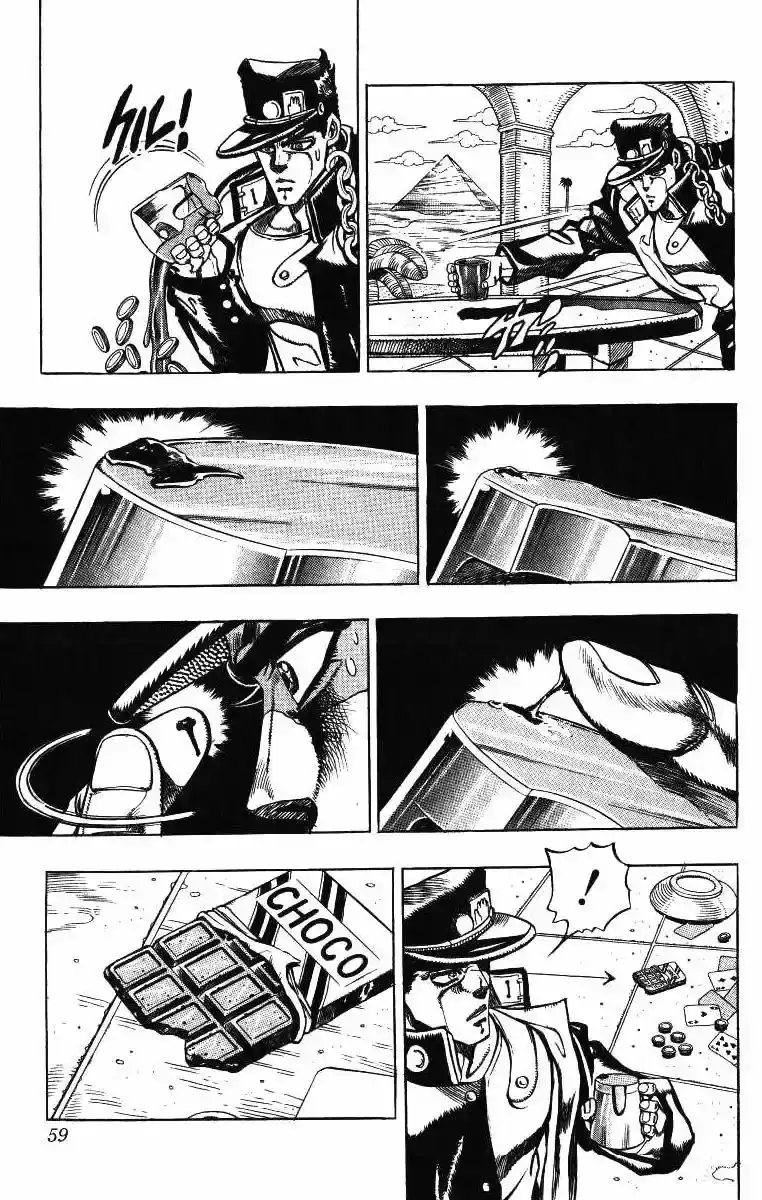 Página 13 — JoJo's Bizarre Adventure - Parte 3: Stardust Crusaders Capítulo 100