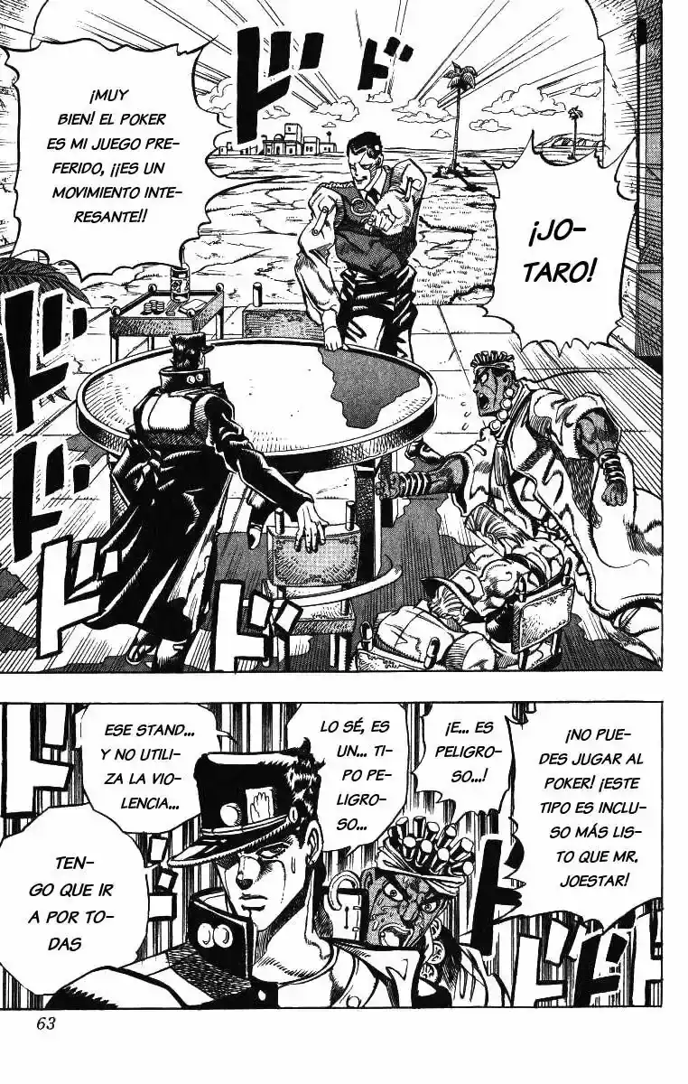 Página 17 — JoJo's Bizarre Adventure - Parte 3: Stardust Crusaders Capítulo 100