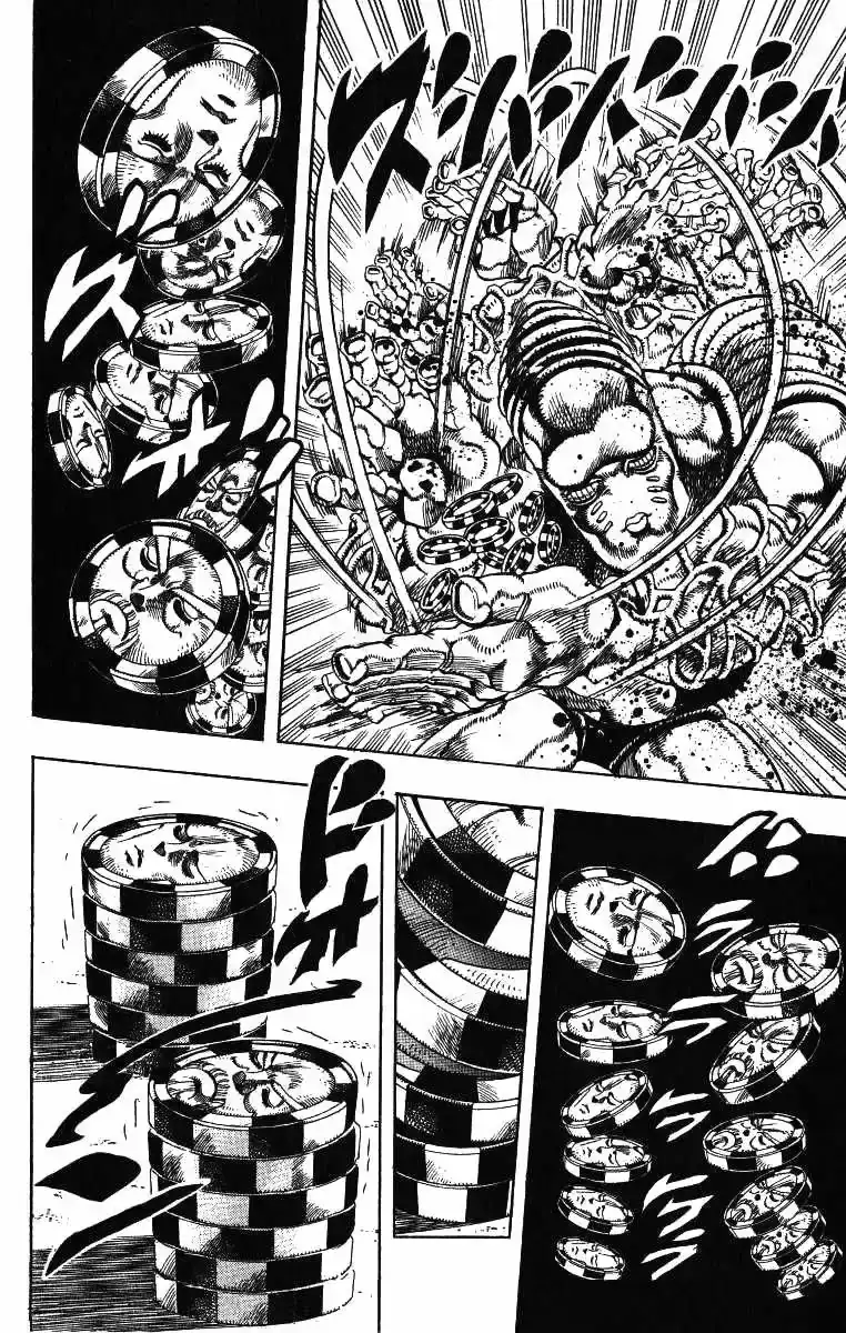 Página 15 — JoJo's Bizarre Adventure - Parte 3: Stardust Crusaders Capítulo 101