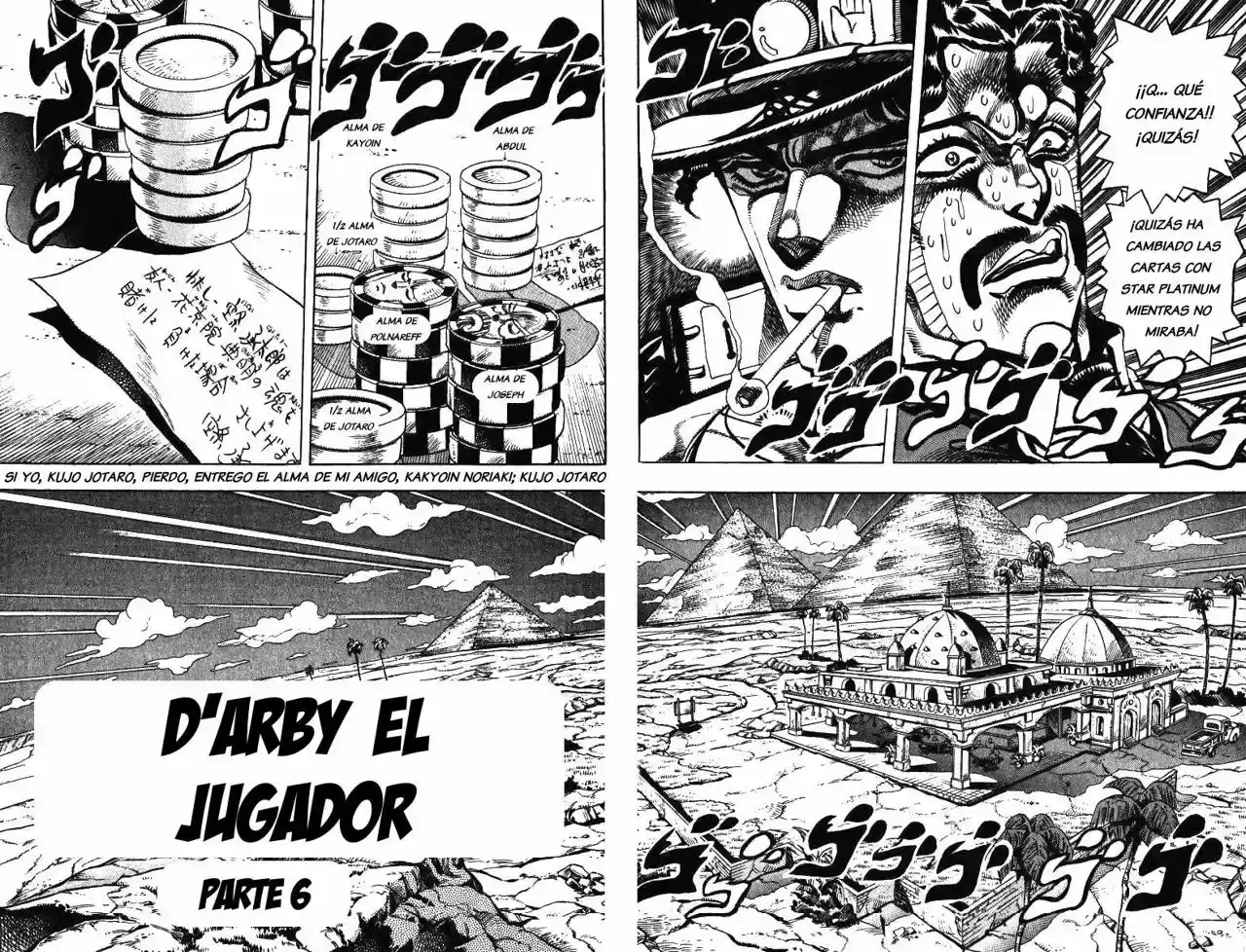 Página 1 — JoJo's Bizarre Adventure - Parte 3: Stardust Crusaders Capítulo 103