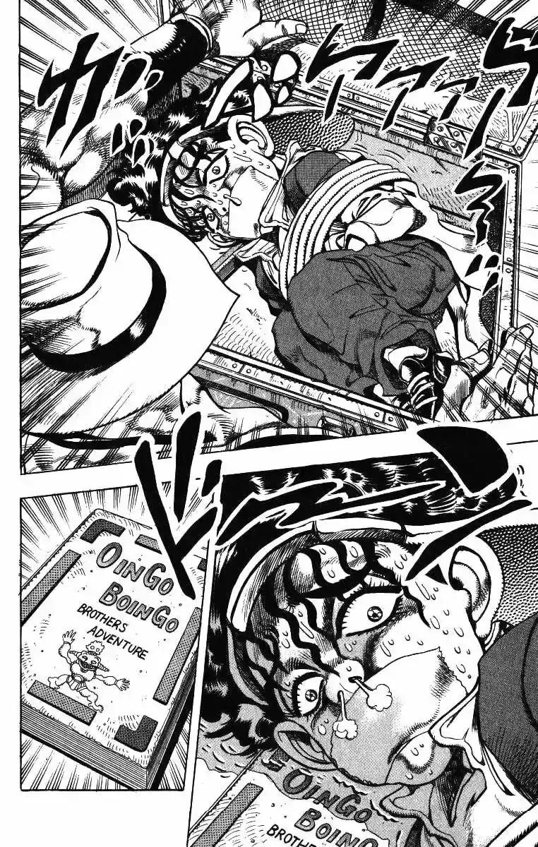 Página 6 — JoJo's Bizarre Adventure - Parte 3: Stardust Crusaders Capítulo 104