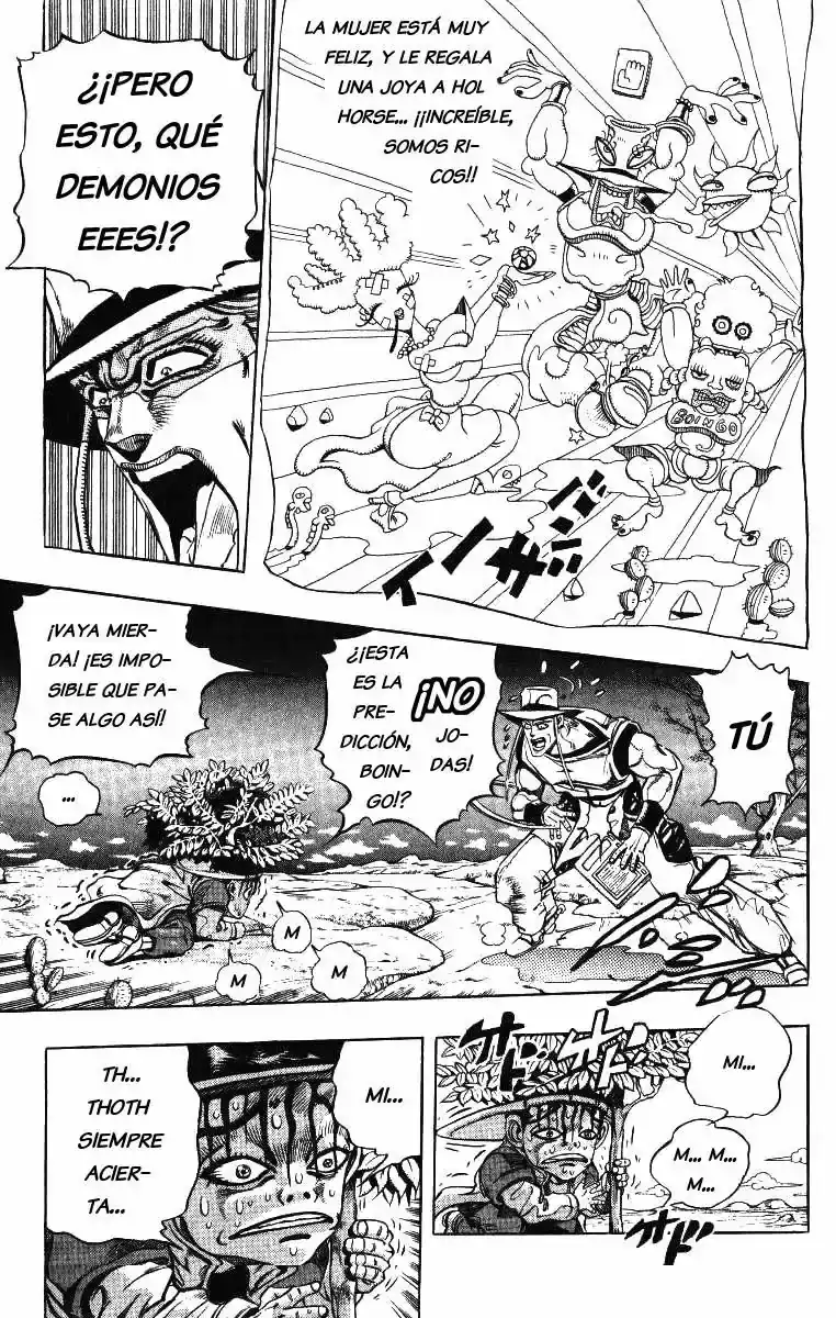 Página 13 — JoJo's Bizarre Adventure - Parte 3: Stardust Crusaders Capítulo 104