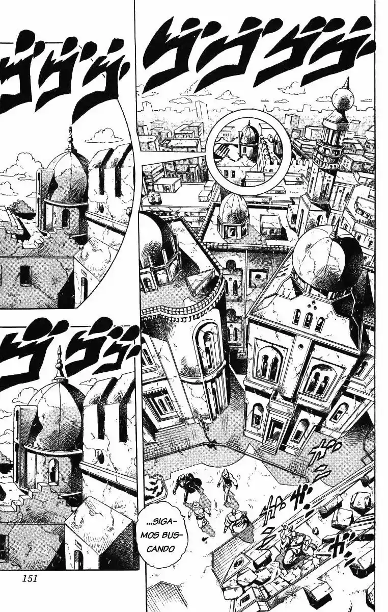 Página 3 — JoJo's Bizarre Adventure - Parte 3: Stardust Crusaders Capítulo 105