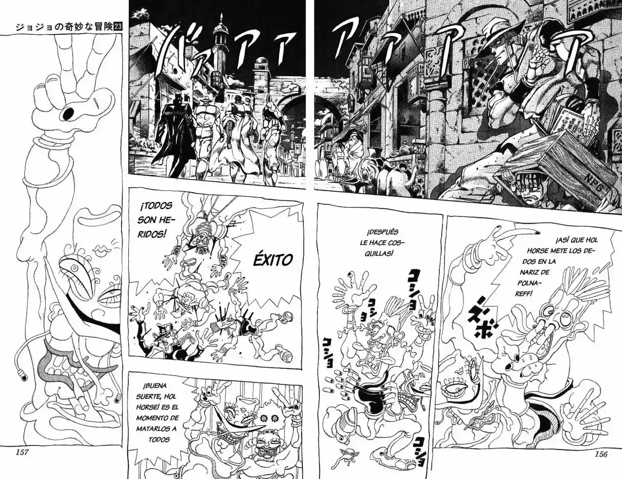 Página 8 — JoJo's Bizarre Adventure - Parte 3: Stardust Crusaders Capítulo 105