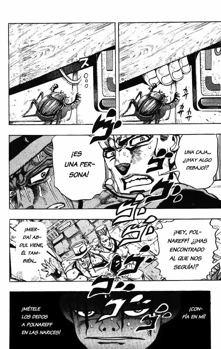 Página 16 — JoJo's Bizarre Adventure - Parte 3: Stardust Crusaders Capítulo 105