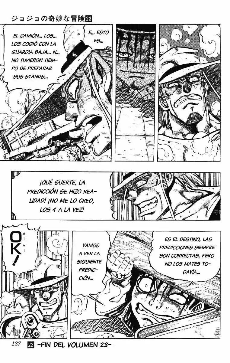 Página 17 — JoJo's Bizarre Adventure - Parte 3: Stardust Crusaders Capítulo 106