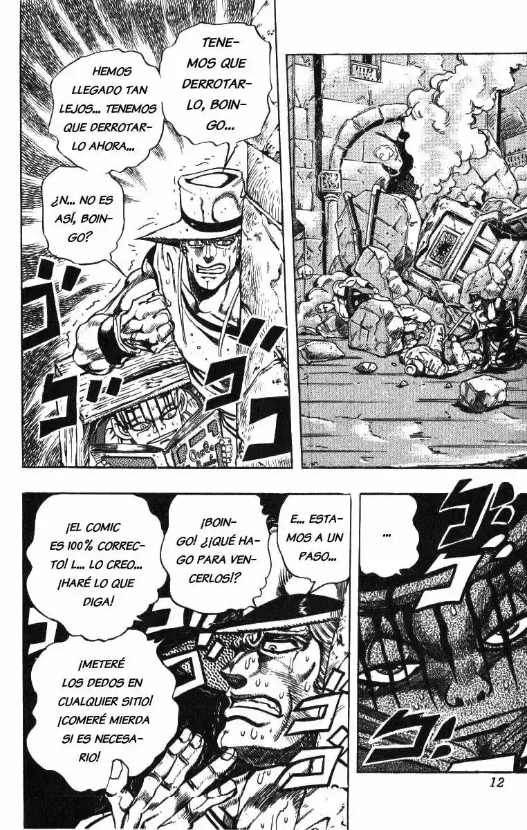 Página 5 — JoJo's Bizarre Adventure - Parte 3: Stardust Crusaders Capítulo 107