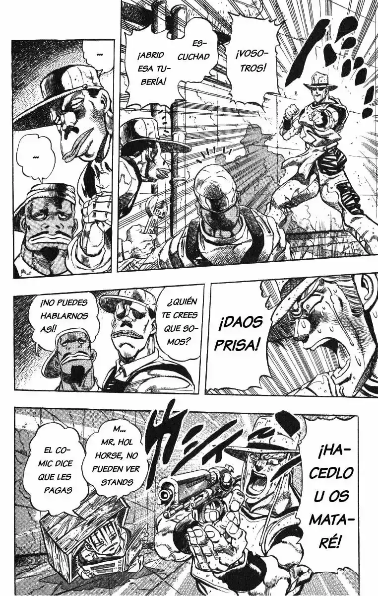 Página 15 — JoJo's Bizarre Adventure - Parte 3: Stardust Crusaders Capítulo 107