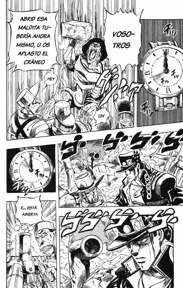Página 19 — JoJo's Bizarre Adventure - Parte 3: Stardust Crusaders Capítulo 107