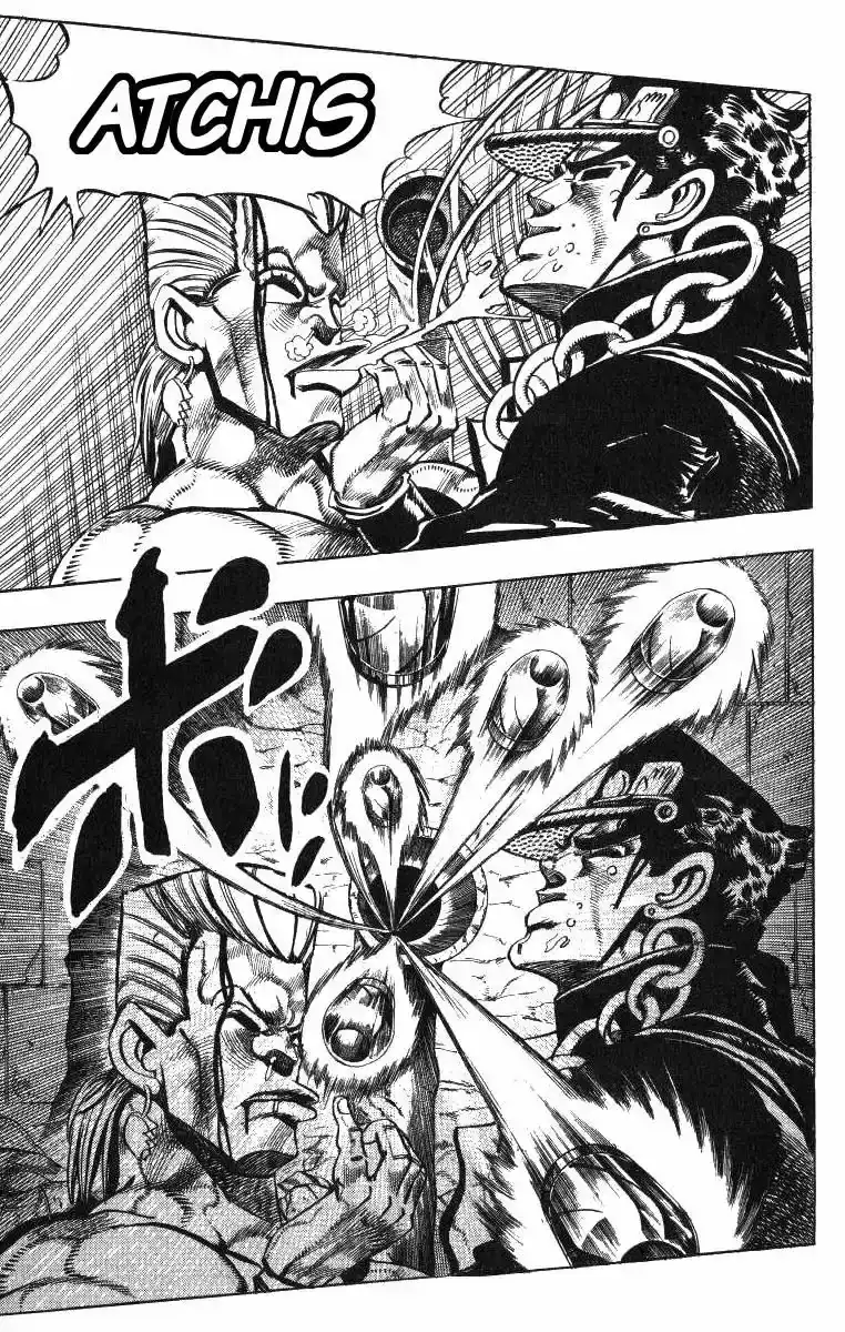 Página 7 — JoJo's Bizarre Adventure - Parte 3: Stardust Crusaders Capítulo 108