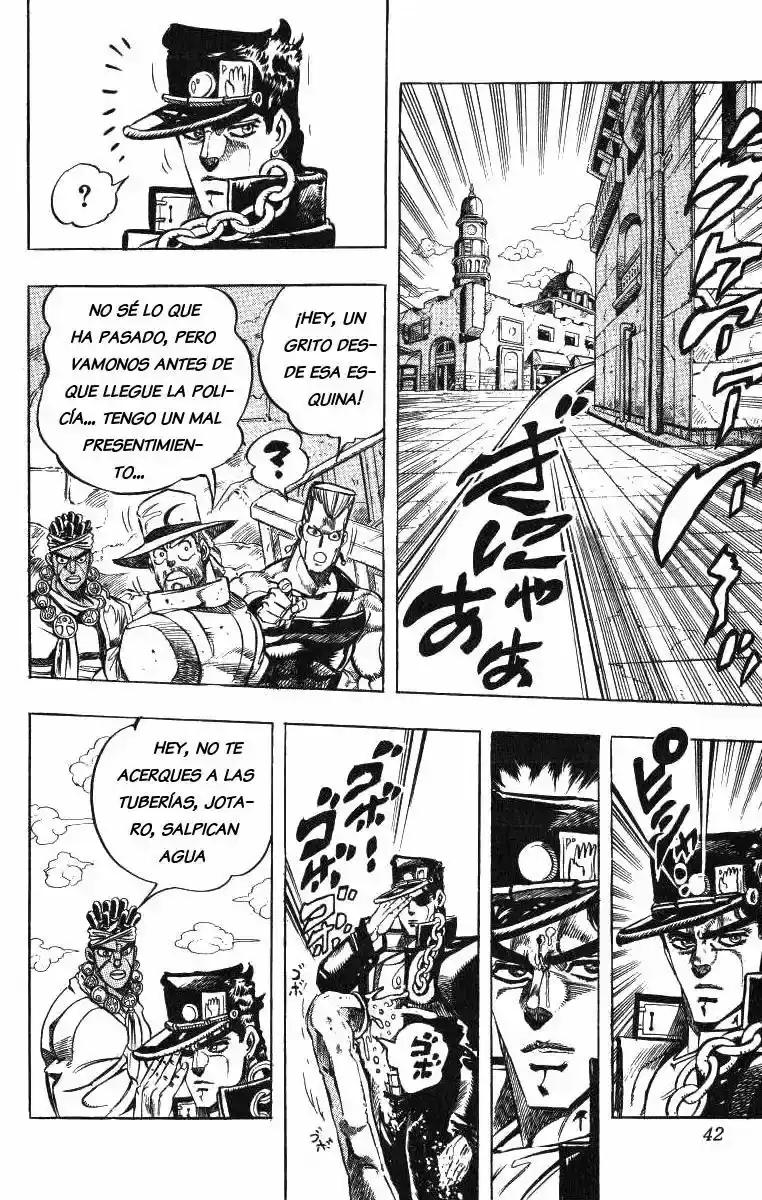 Página 14 — JoJo's Bizarre Adventure - Parte 3: Stardust Crusaders Capítulo 108