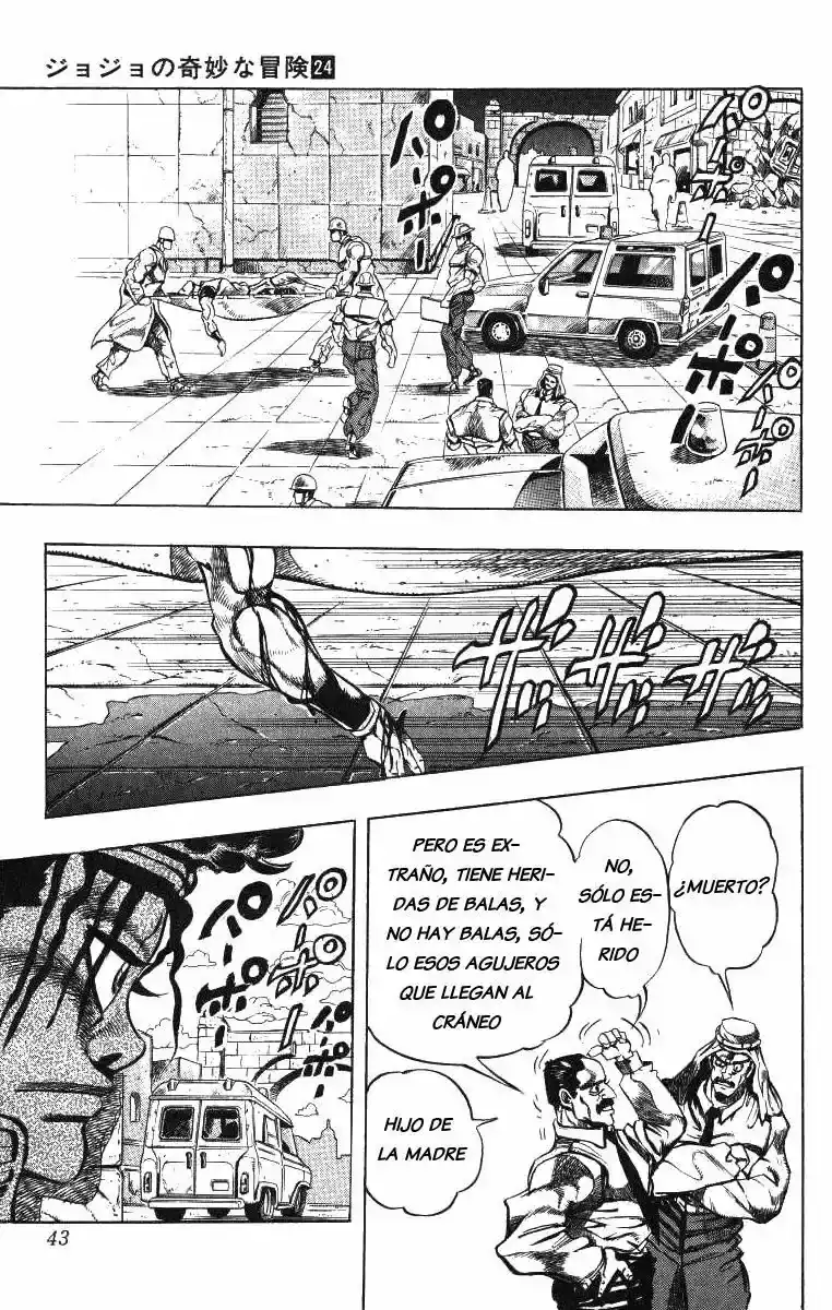 Página 15 — JoJo's Bizarre Adventure - Parte 3: Stardust Crusaders Capítulo 108