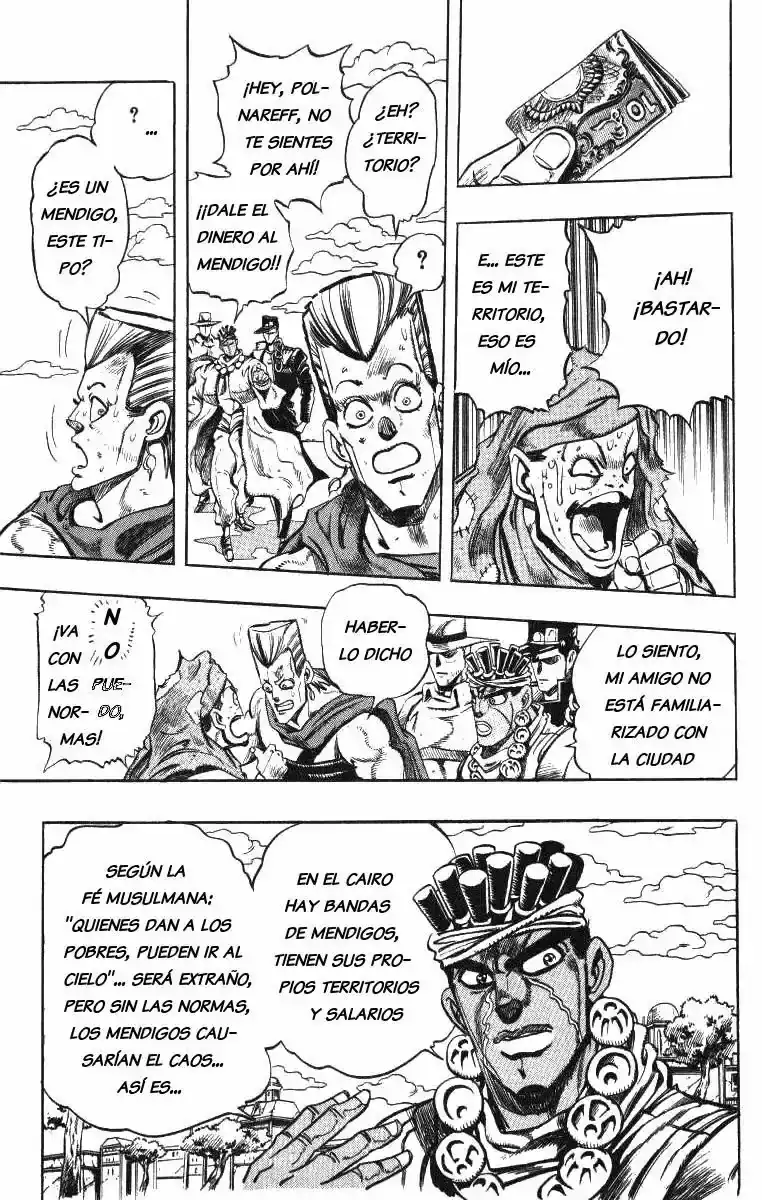 Página 5 — JoJo's Bizarre Adventure - Parte 3: Stardust Crusaders Capítulo 109