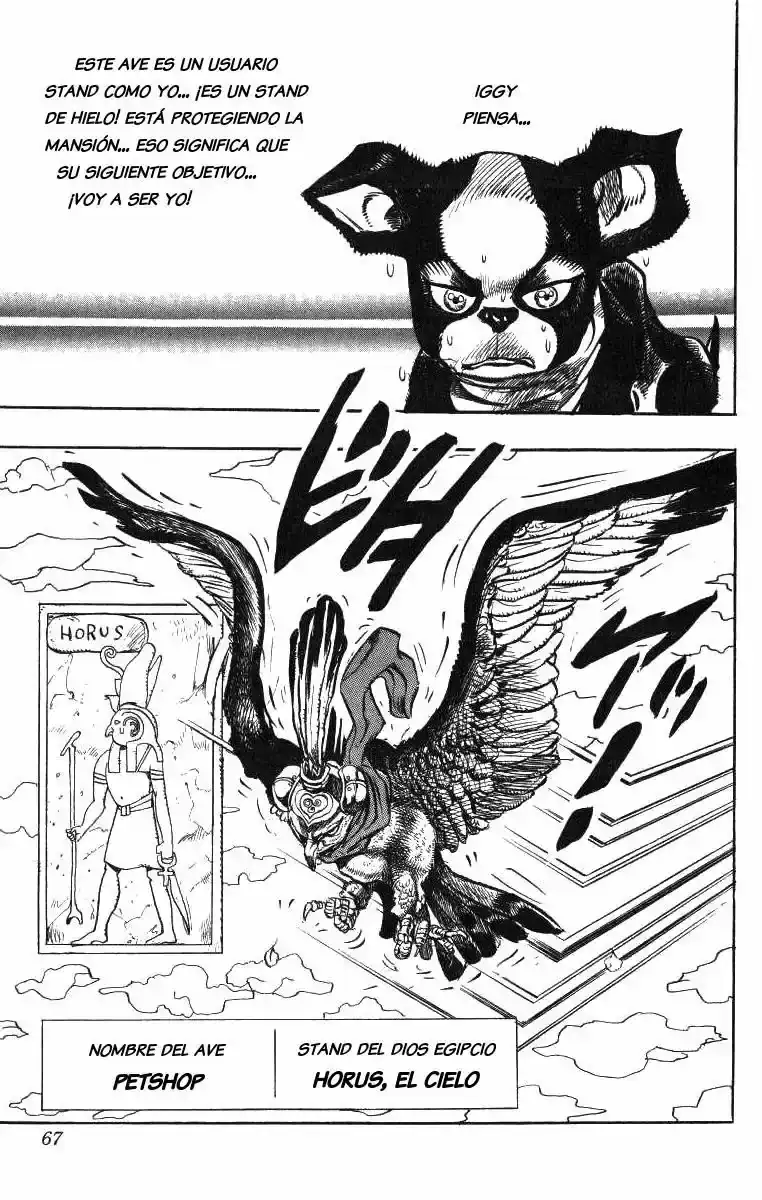 Página 19 — JoJo's Bizarre Adventure - Parte 3: Stardust Crusaders Capítulo 109