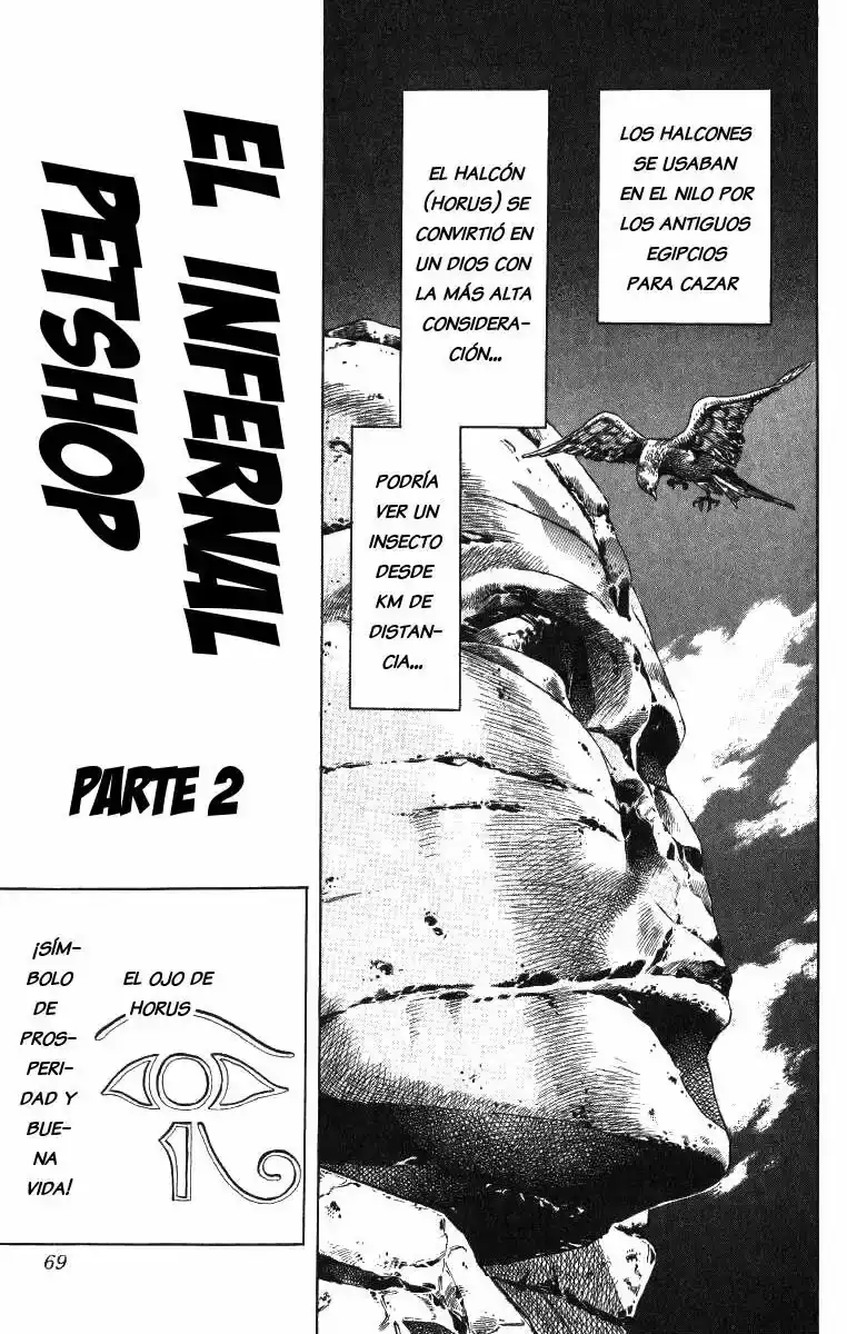Página 1 — JoJo's Bizarre Adventure - Parte 3: Stardust Crusaders Capítulo 110