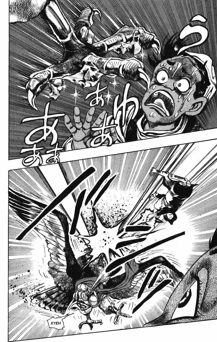 Página 17 — JoJo's Bizarre Adventure - Parte 3: Stardust Crusaders Capítulo 110