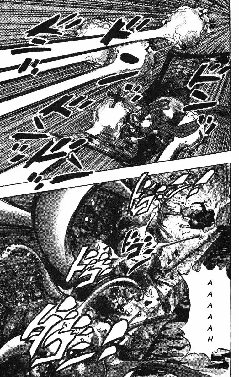Página 12 — JoJo's Bizarre Adventure - Parte 3: Stardust Crusaders Capítulo 112