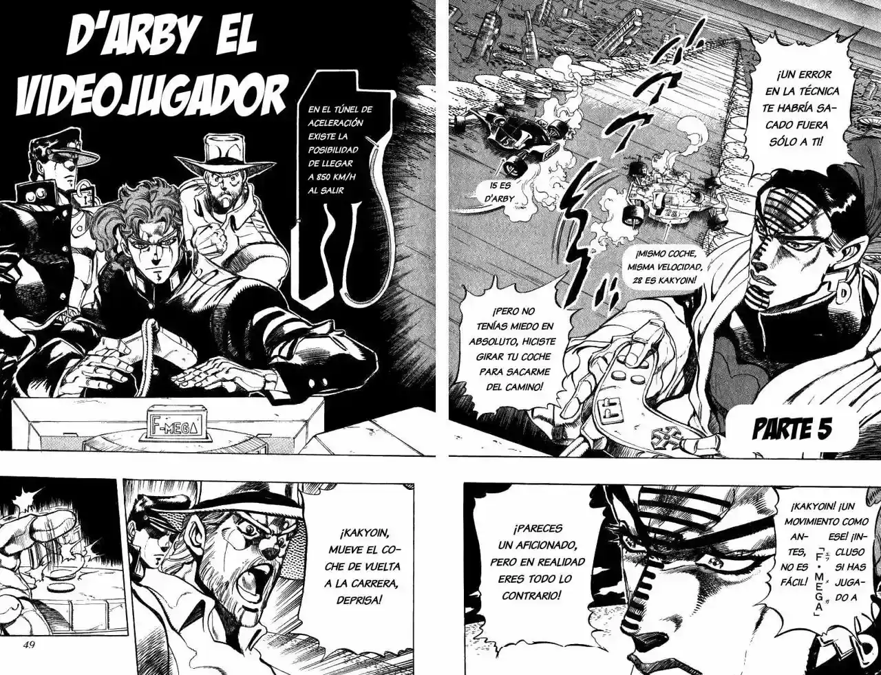 Página 1 — JoJo's Bizarre Adventure - Parte 3: Stardust Crusaders Capítulo 118