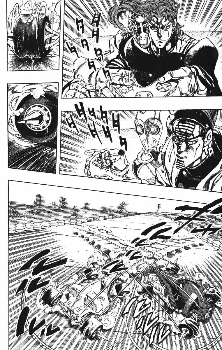 Página 2 — JoJo's Bizarre Adventure - Parte 3: Stardust Crusaders Capítulo 118