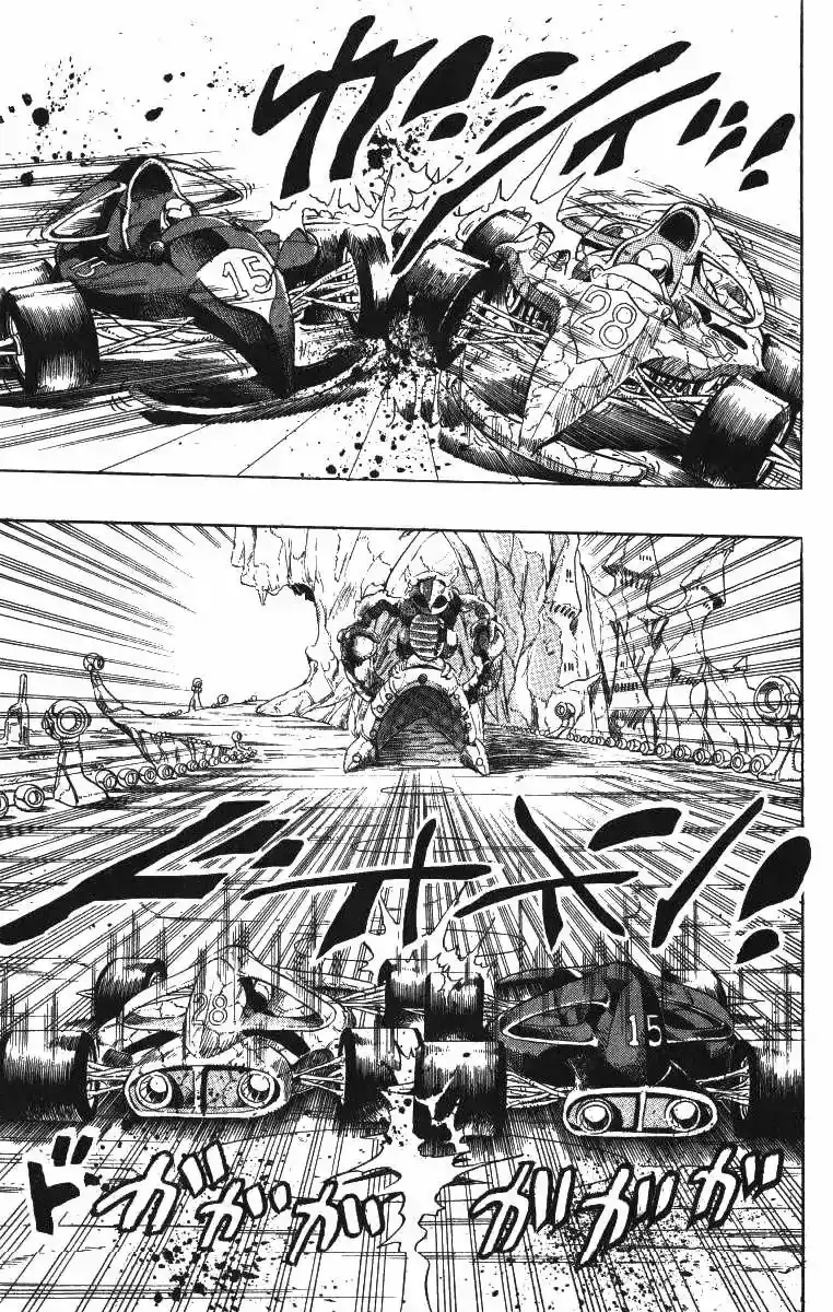 Página 13 — JoJo's Bizarre Adventure - Parte 3: Stardust Crusaders Capítulo 118