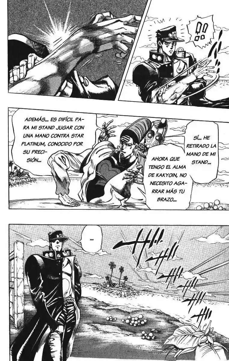 Página 4 — JoJo's Bizarre Adventure - Parte 3: Stardust Crusaders Capítulo 120