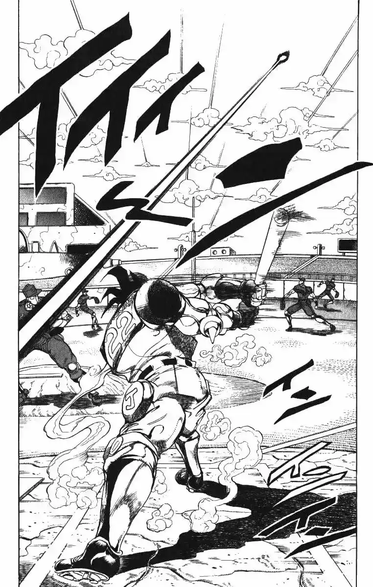 Página 14 — JoJo's Bizarre Adventure - Parte 3: Stardust Crusaders Capítulo 121