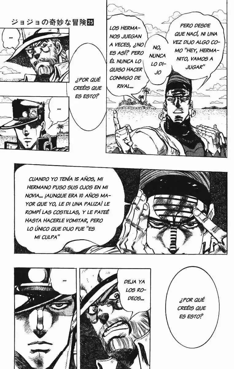 Página 5 — JoJo's Bizarre Adventure - Parte 3: Stardust Crusaders Capítulo 122