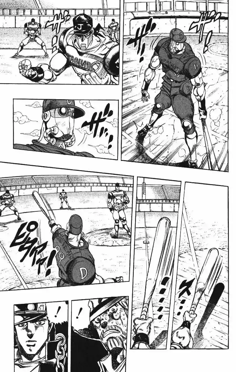 Página 15 — JoJo's Bizarre Adventure - Parte 3: Stardust Crusaders Capítulo 122