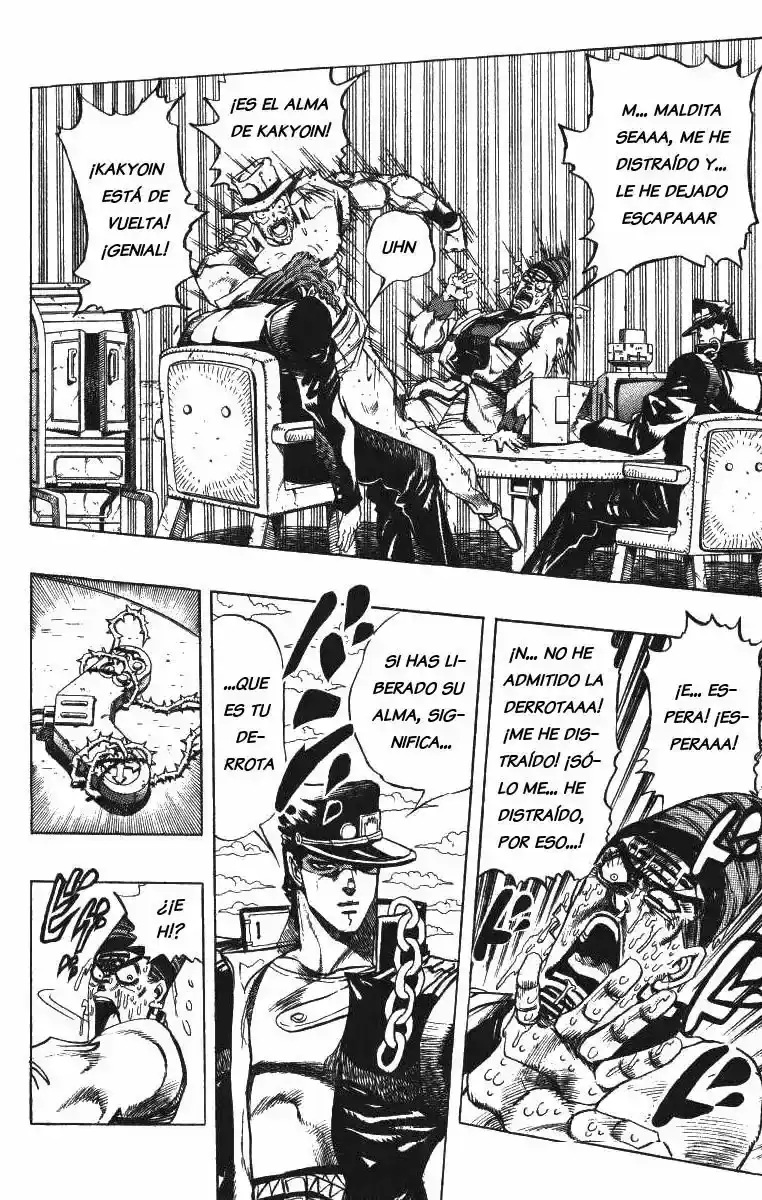 Página 14 — JoJo's Bizarre Adventure - Parte 3: Stardust Crusaders Capítulo 124