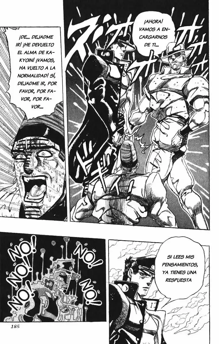 Página 17 — JoJo's Bizarre Adventure - Parte 3: Stardust Crusaders Capítulo 124