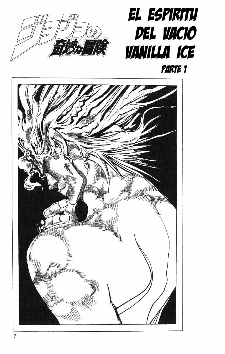 Página 1 — JoJo's Bizarre Adventure - Parte 3: Stardust Crusaders Capítulo 125
