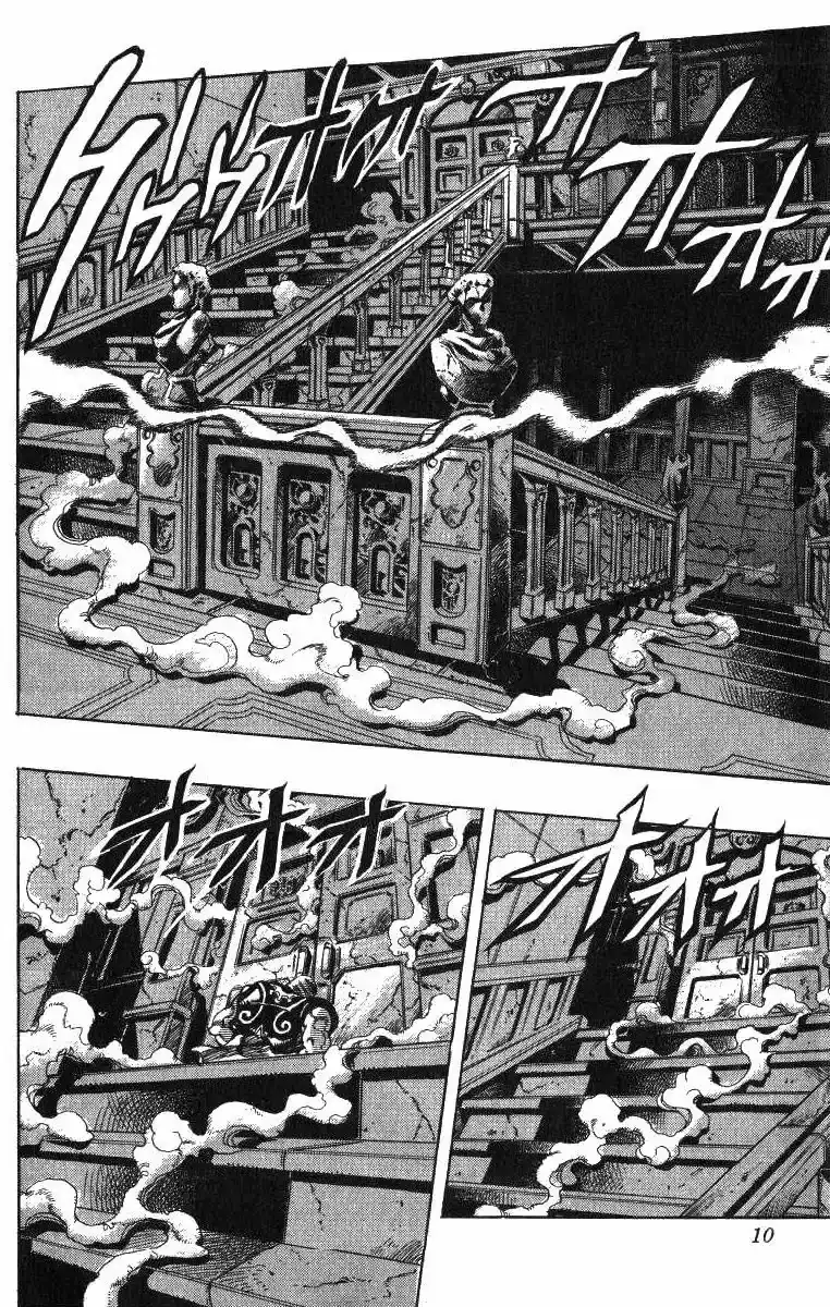 Página 3 — JoJo's Bizarre Adventure - Parte 3: Stardust Crusaders Capítulo 125