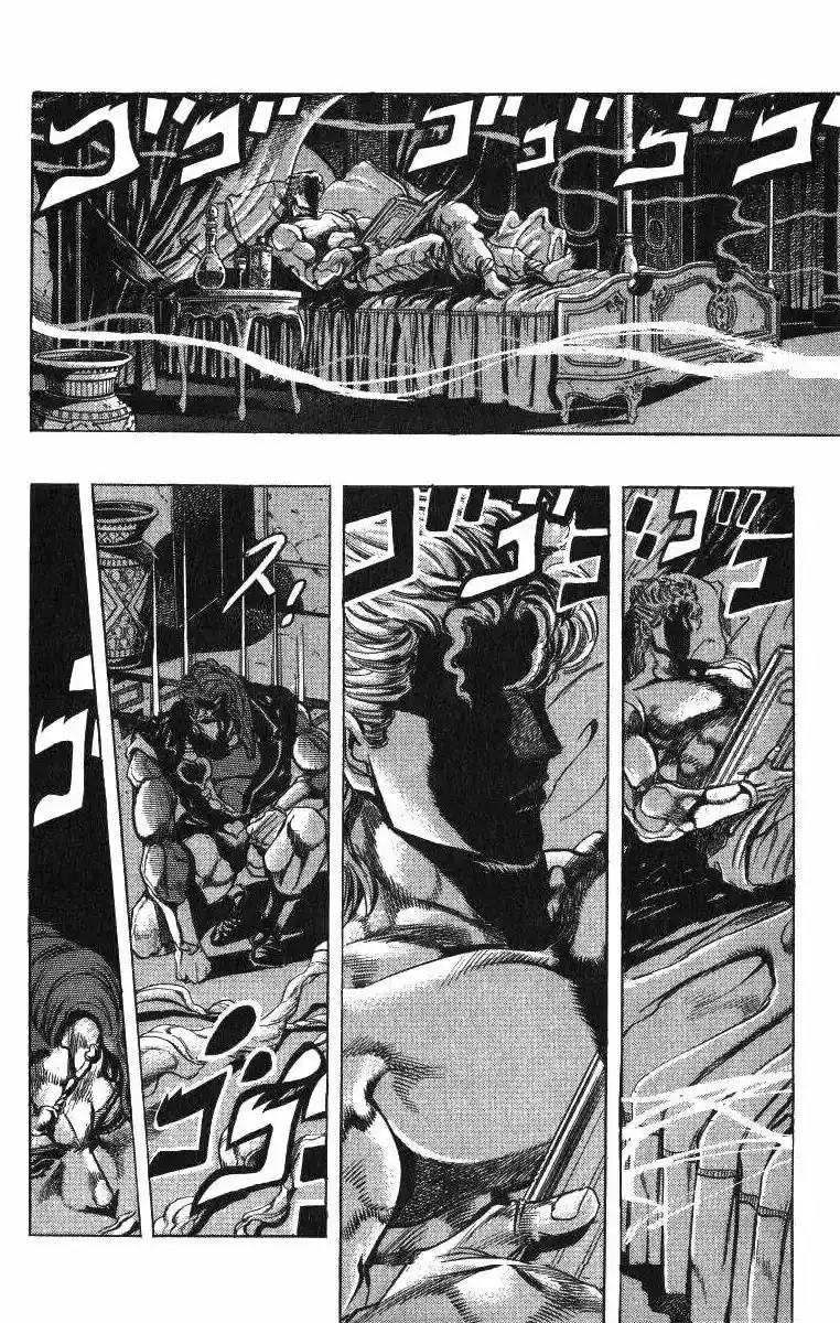 Página 7 — JoJo's Bizarre Adventure - Parte 3: Stardust Crusaders Capítulo 125