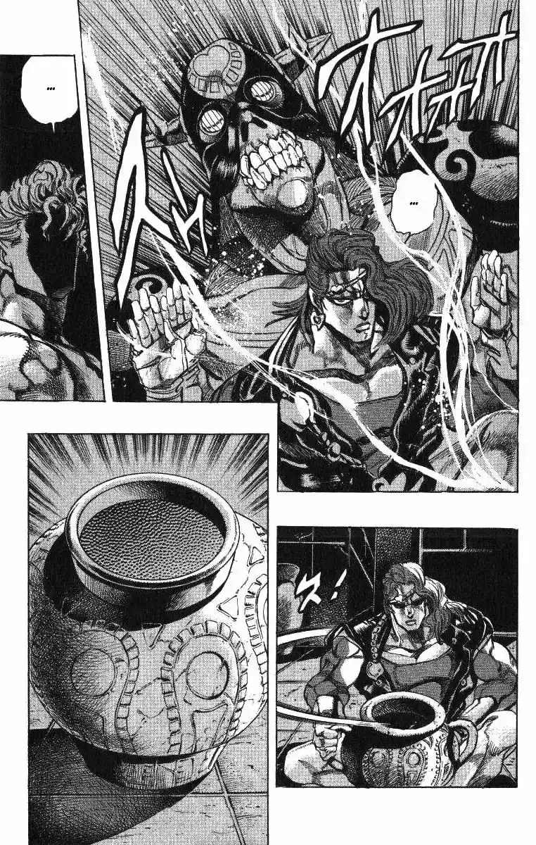 Página 10 — JoJo's Bizarre Adventure - Parte 3: Stardust Crusaders Capítulo 125