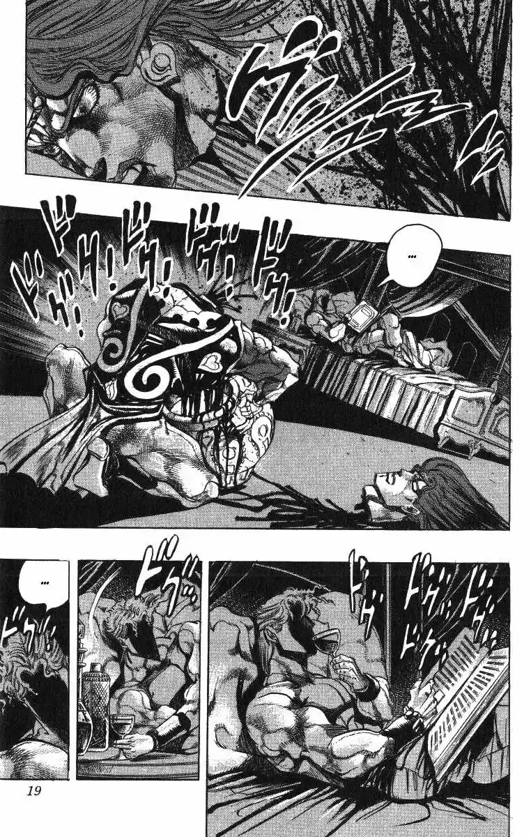 Página 12 — JoJo's Bizarre Adventure - Parte 3: Stardust Crusaders Capítulo 125