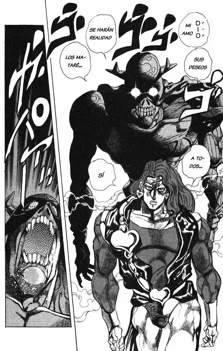 Página 15 — JoJo's Bizarre Adventure - Parte 3: Stardust Crusaders Capítulo 125