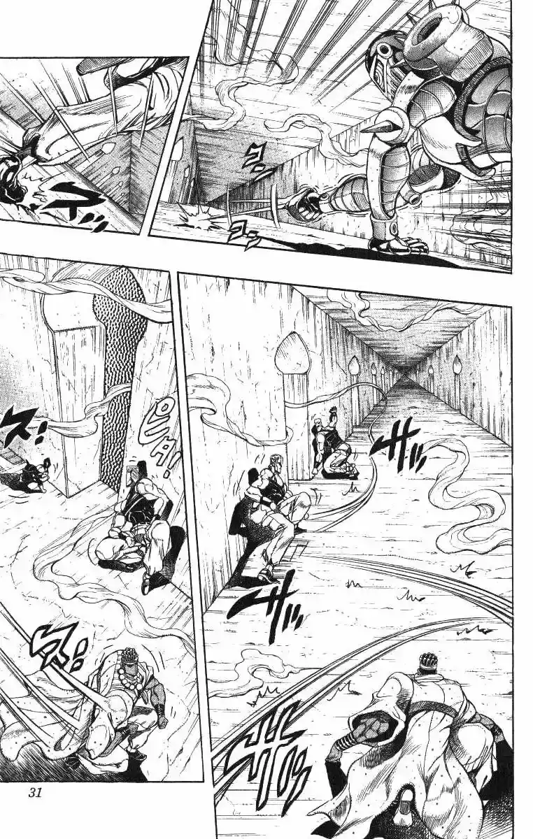 Página 6 — JoJo's Bizarre Adventure - Parte 3: Stardust Crusaders Capítulo 126
