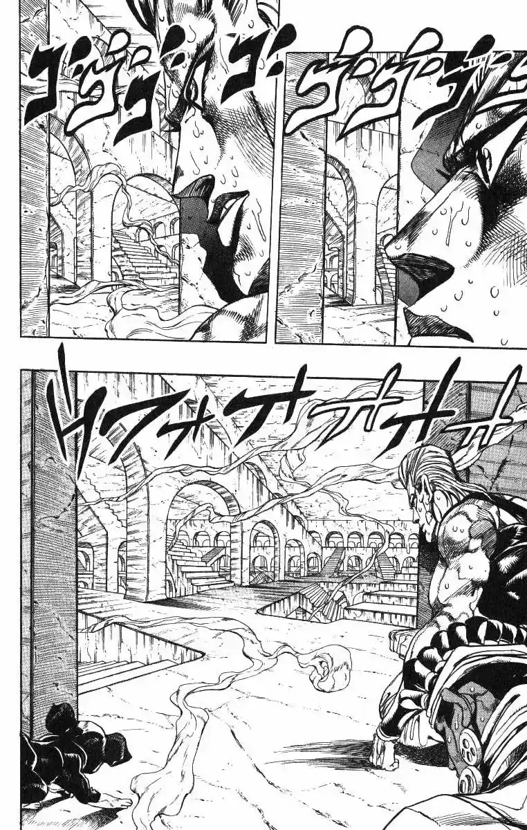 Página 7 — JoJo's Bizarre Adventure - Parte 3: Stardust Crusaders Capítulo 126