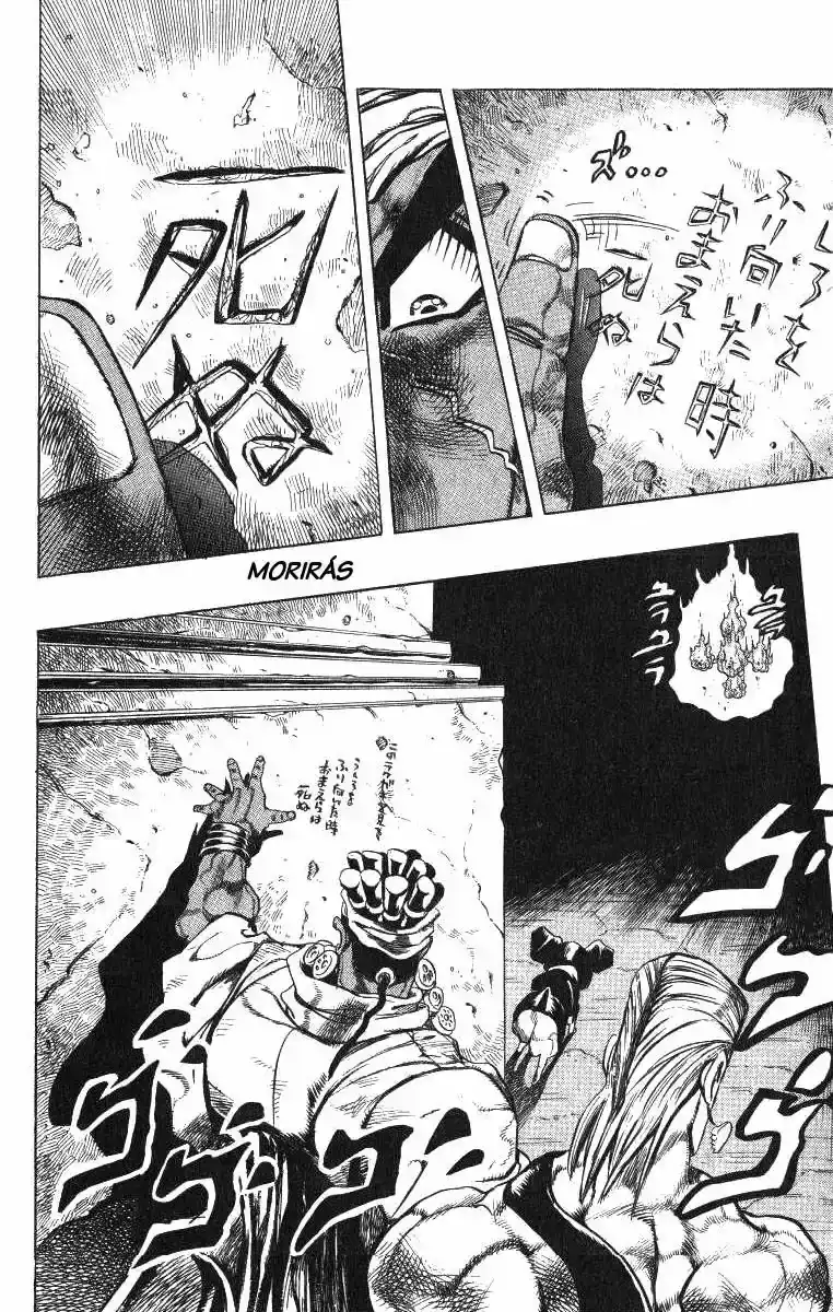 Página 15 — JoJo's Bizarre Adventure - Parte 3: Stardust Crusaders Capítulo 126