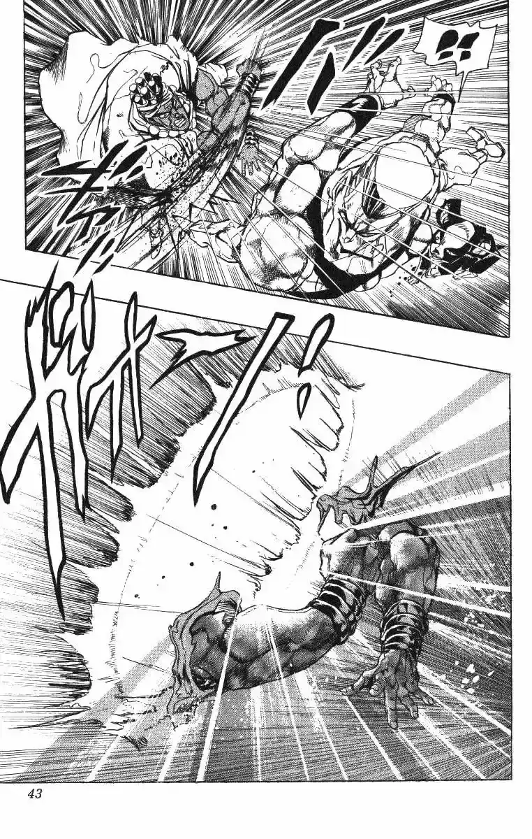 Página 18 — JoJo's Bizarre Adventure - Parte 3: Stardust Crusaders Capítulo 126